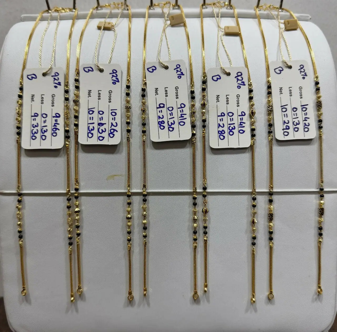 Gold Mangalsutra Chains Sarafa Bazar India