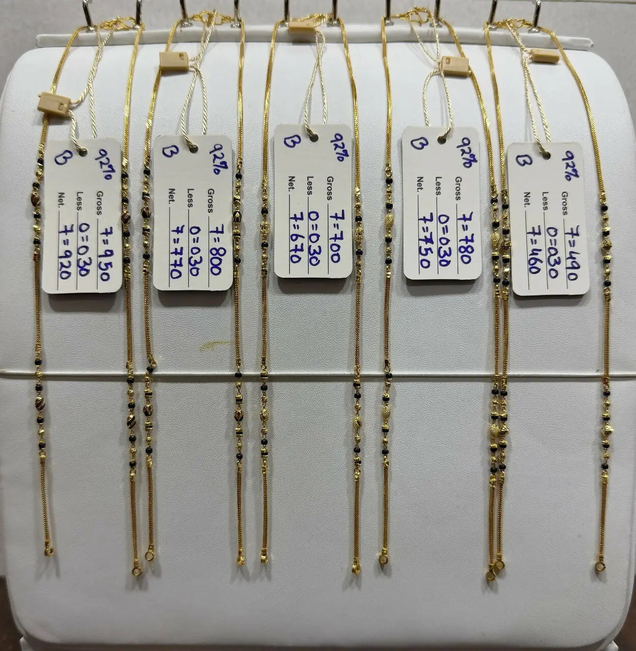 Gold Mangalsutra Chains Sarafa Bazar India