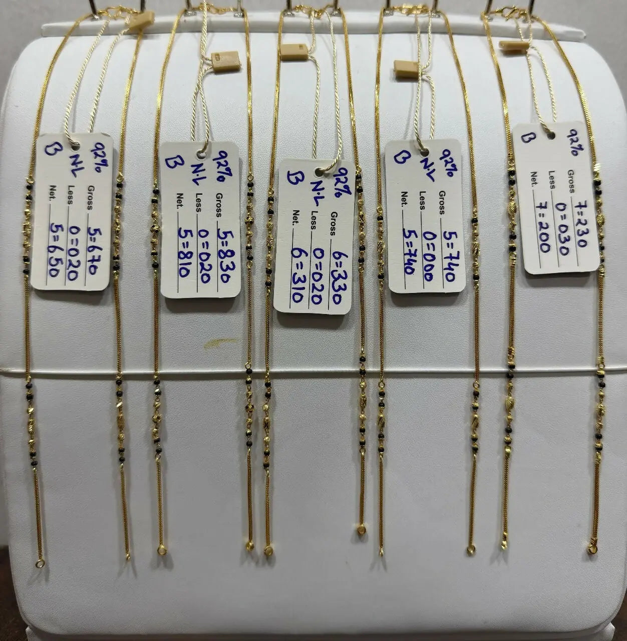 Gold Mangalsutra Chains Sarafa Bazar India