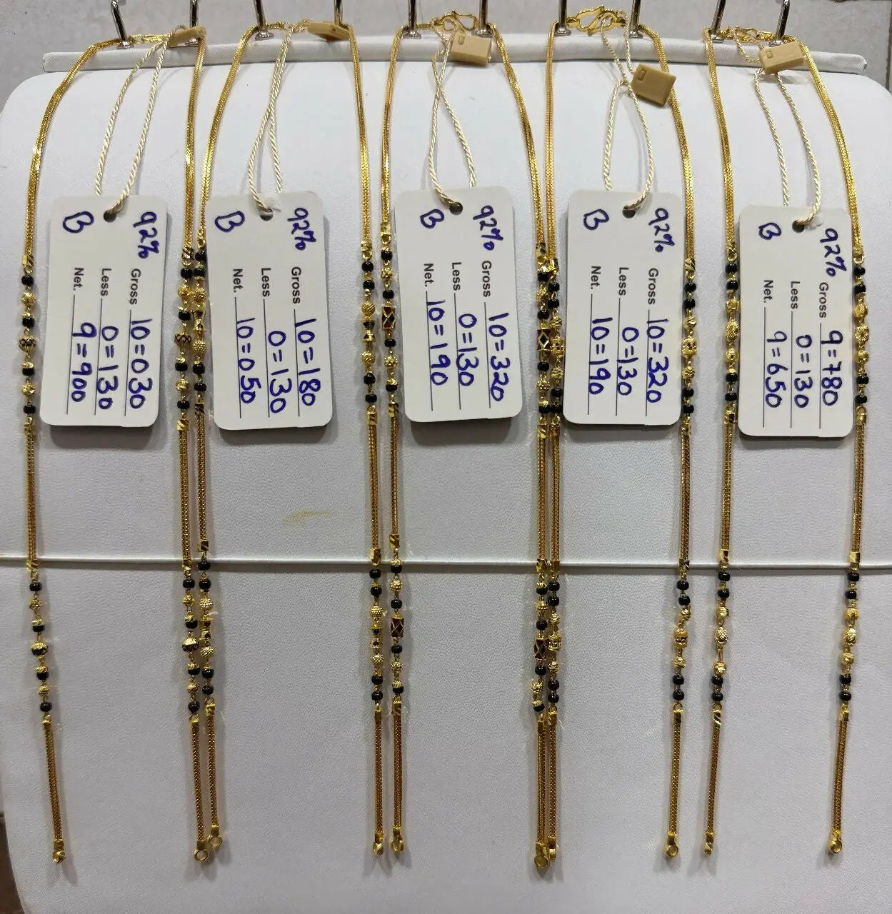 Gold Mangalsutra Chains Sarafa Bazar India