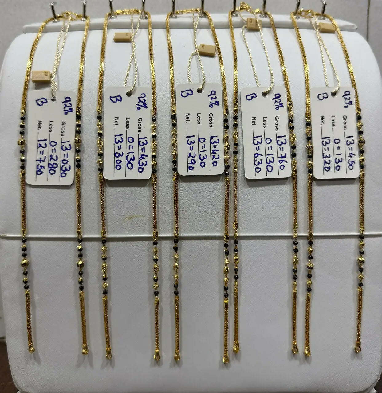 Gold Mangalsutra Chains Sarafa Bazar India