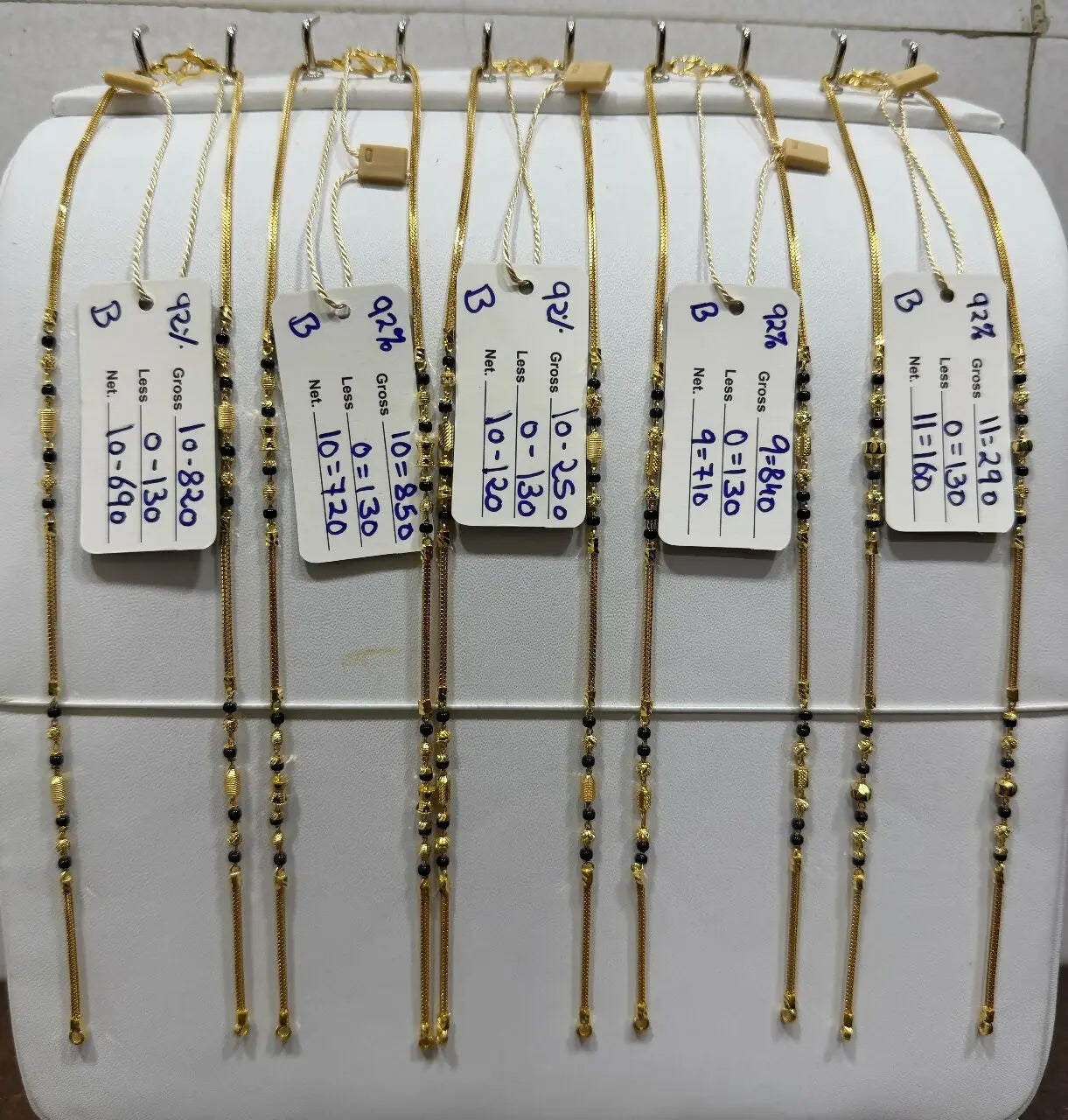 Gold Mangalsutra Chains Sarafa Bazar India