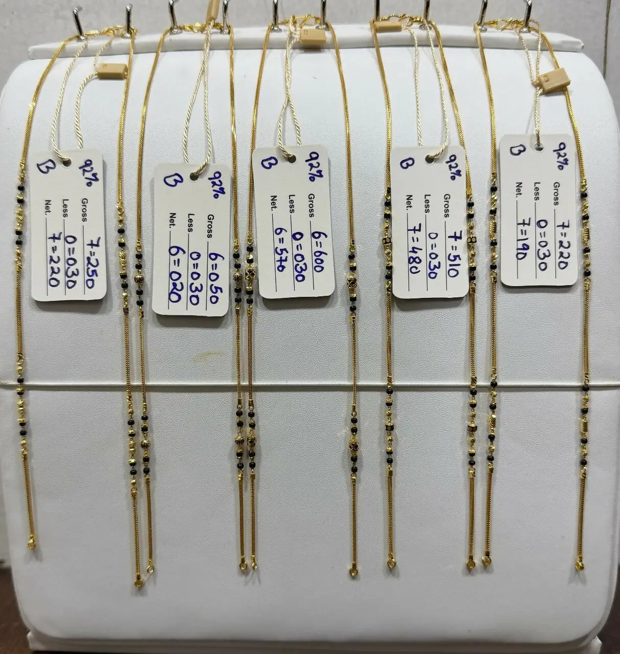 Gold Mangalsutra Chains Sarafa Bazar India