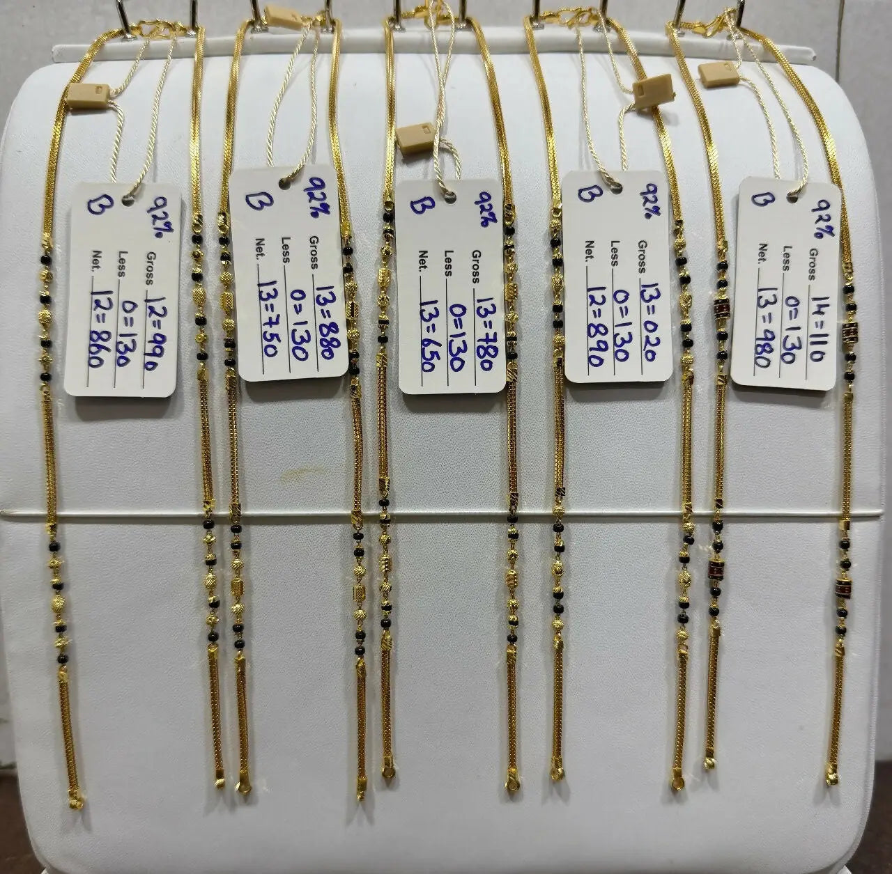 Gold Mangalsutra Chains Sarafa Bazar India