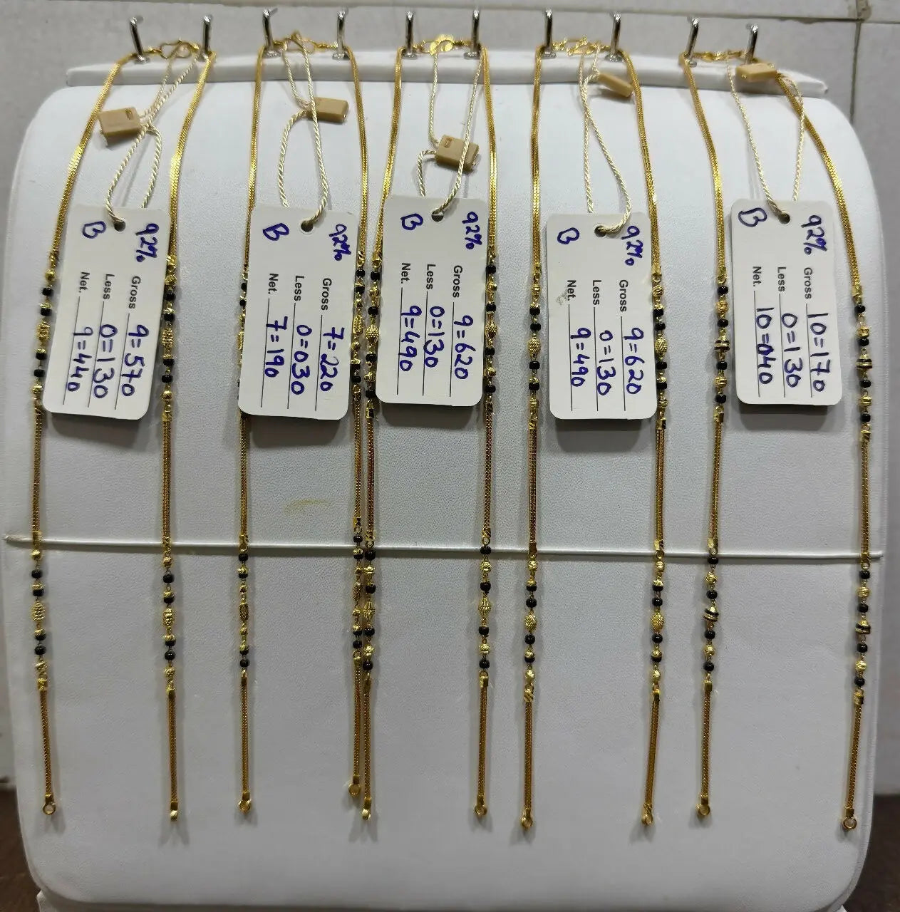 Gold Mangalsutra Chains Sarafa Bazar India