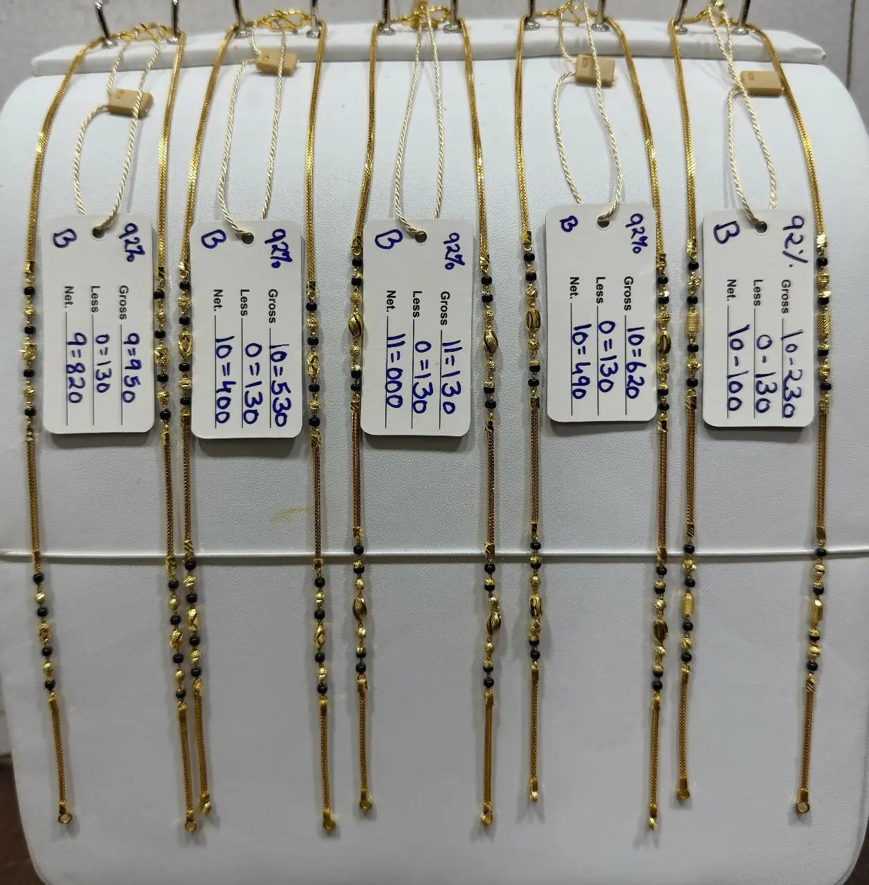Gold Mangalsutra Chains Sarafa Bazar India