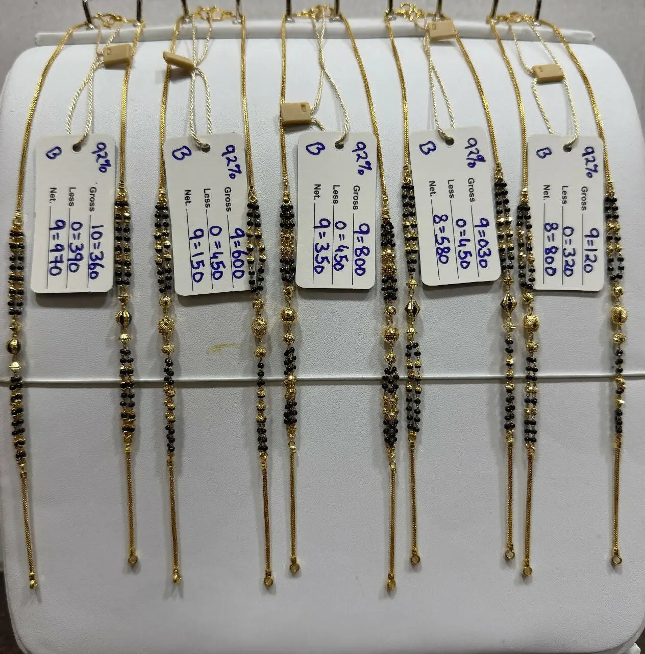 Gold Mangalsutra Chains Sarafa Bazar India