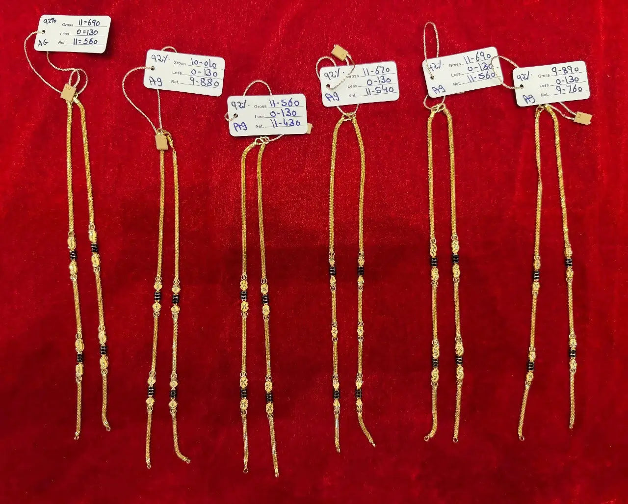 Gold Mangalsutra Chains Sarafa Bazar India