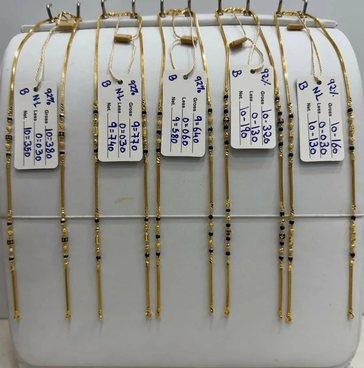 Gold Mangalsutra Chains Sarafa Bazar India