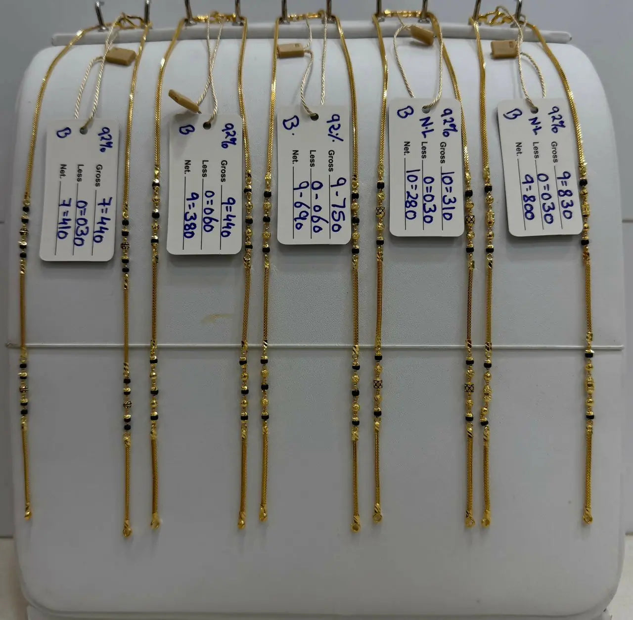 Gold Mangalsutra Chains Sarafa Bazar India