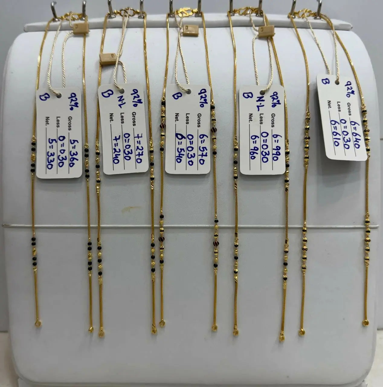 Gold Mangalsutra Chains Sarafa Bazar India