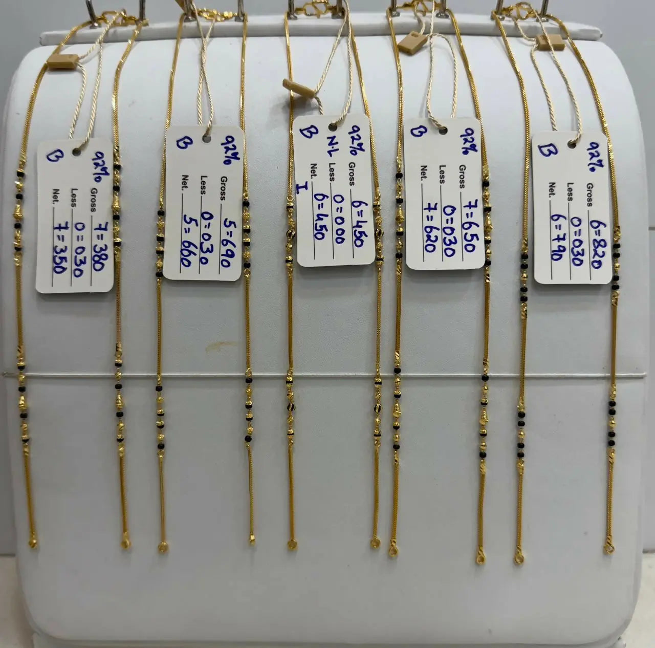 Gold Mangalsutra Chains Sarafa Bazar India