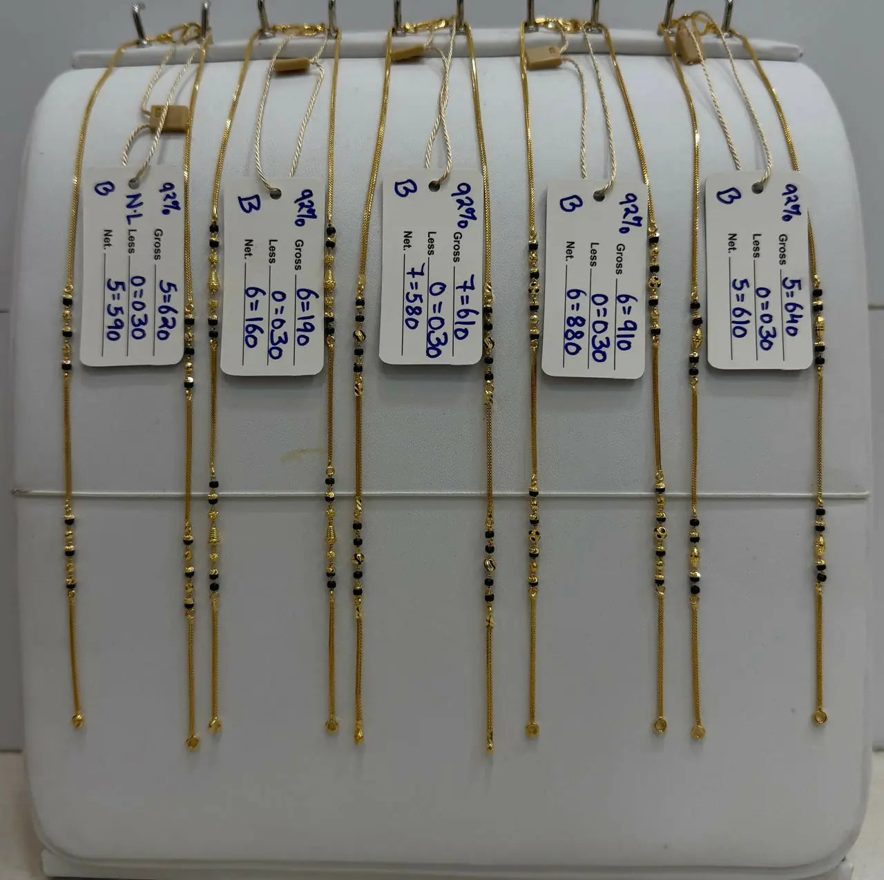 Gold Mangalsutra Chains Sarafa Bazar India