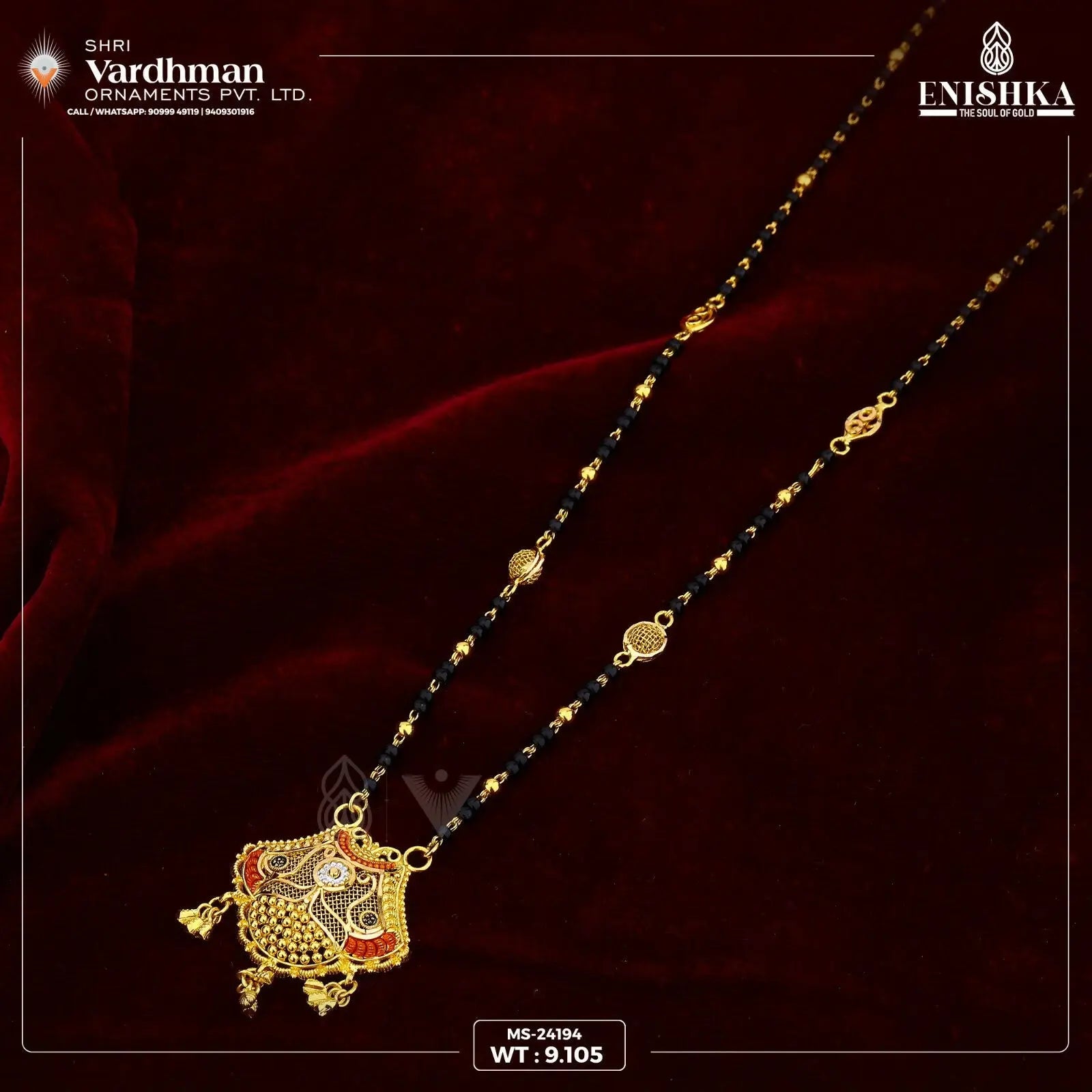 Gold Mangalsutra Sarafa Bazar India