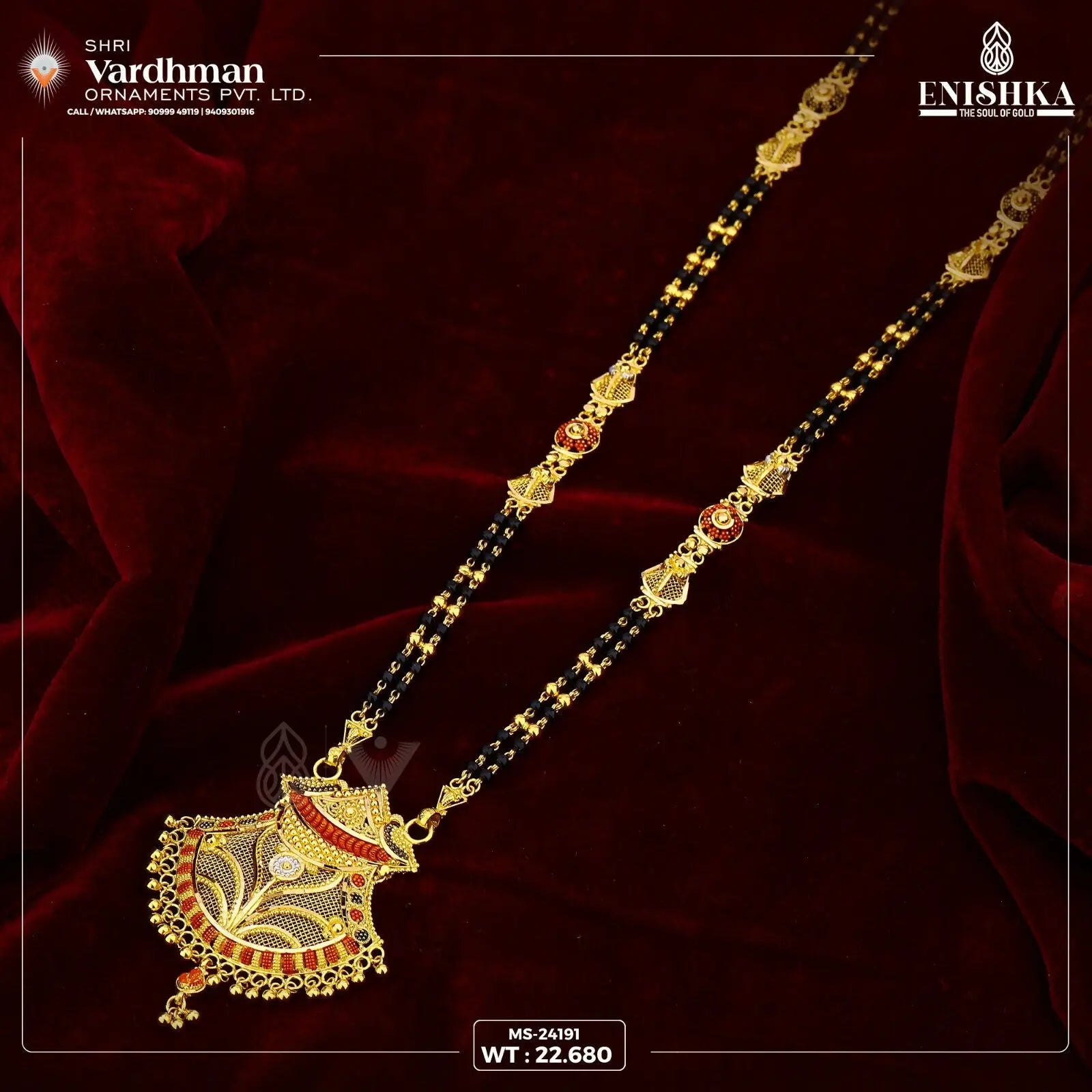 Gold Mangalsutra Sarafa Bazar India