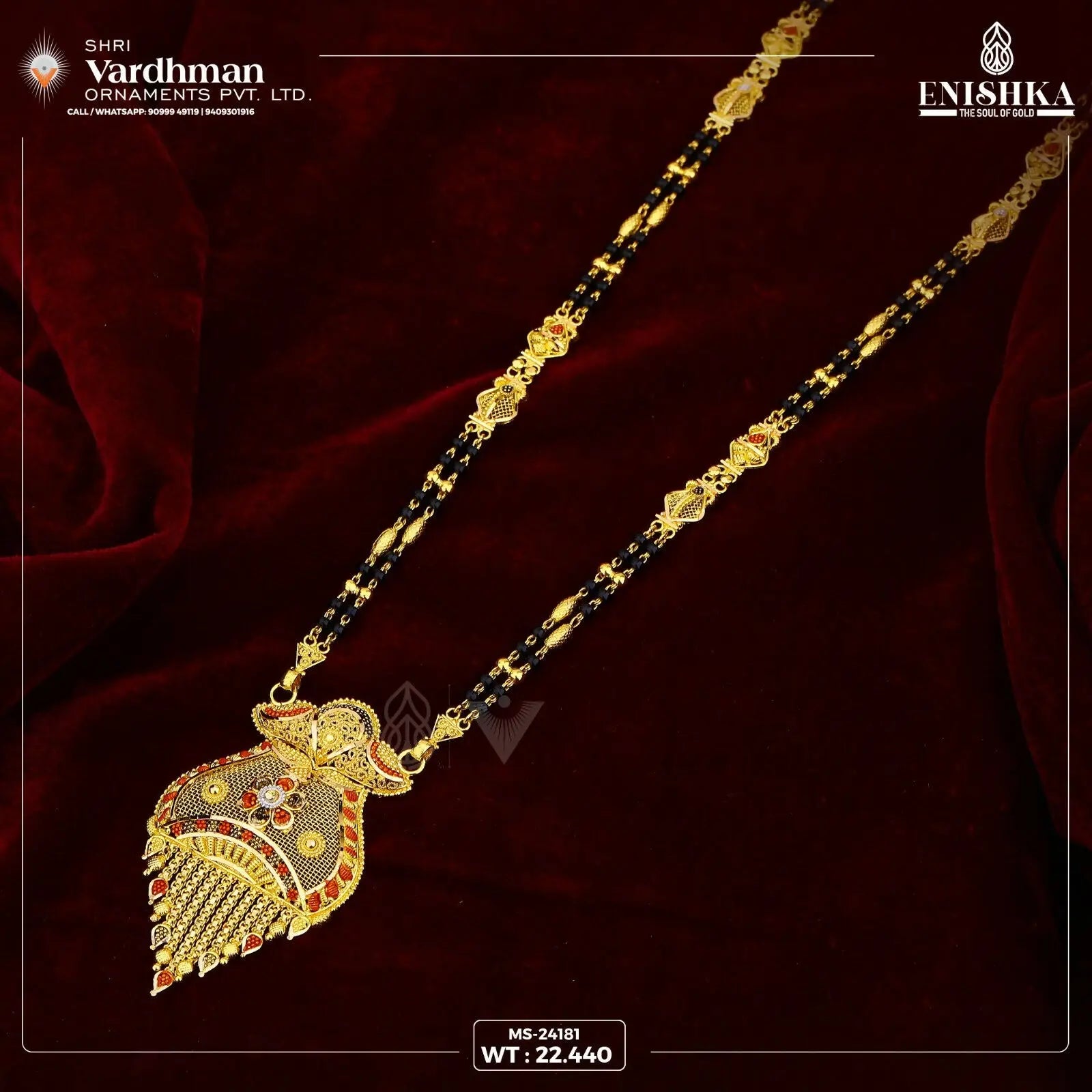 Gold Mangalsutra Sarafa Bazar India