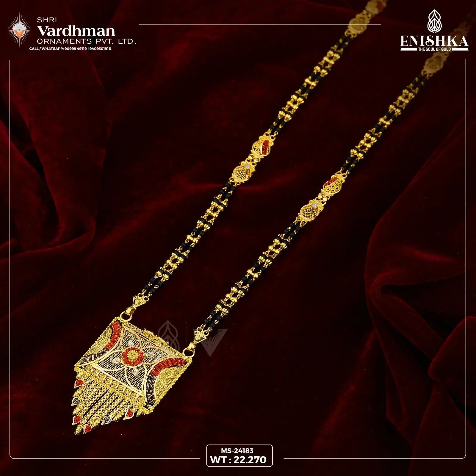 Gold Mangalsutra Sarafa Bazar India