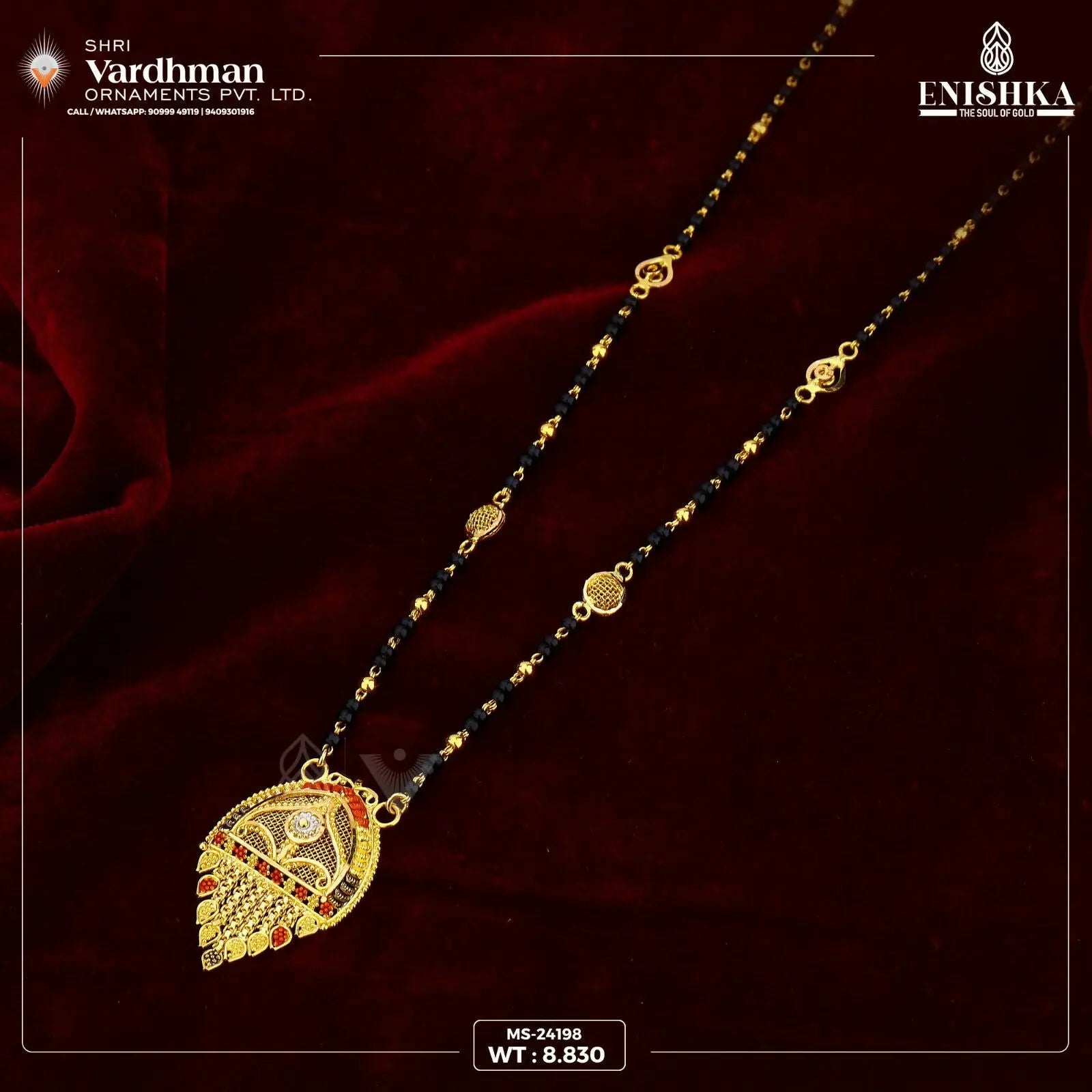 Gold Mangalsutra Sarafa Bazar India