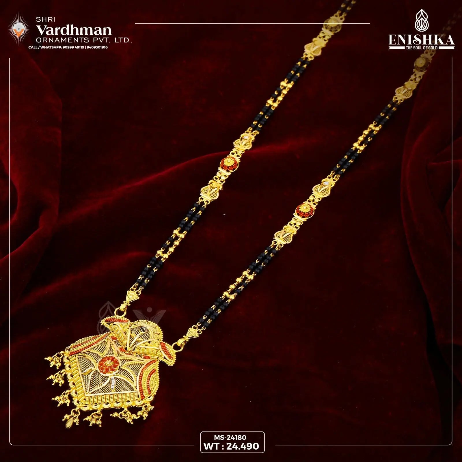 Gold Mangalsutra Sarafa Bazar India