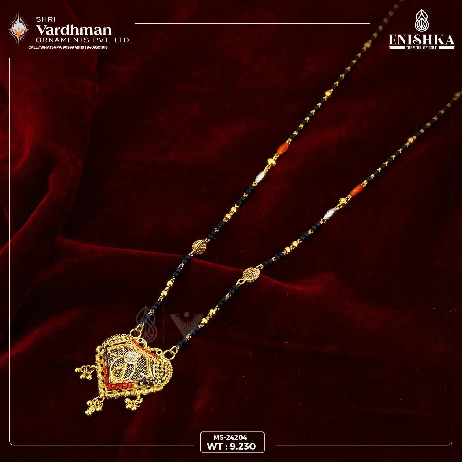 Gold Mangalsutra Sarafa Bazar India