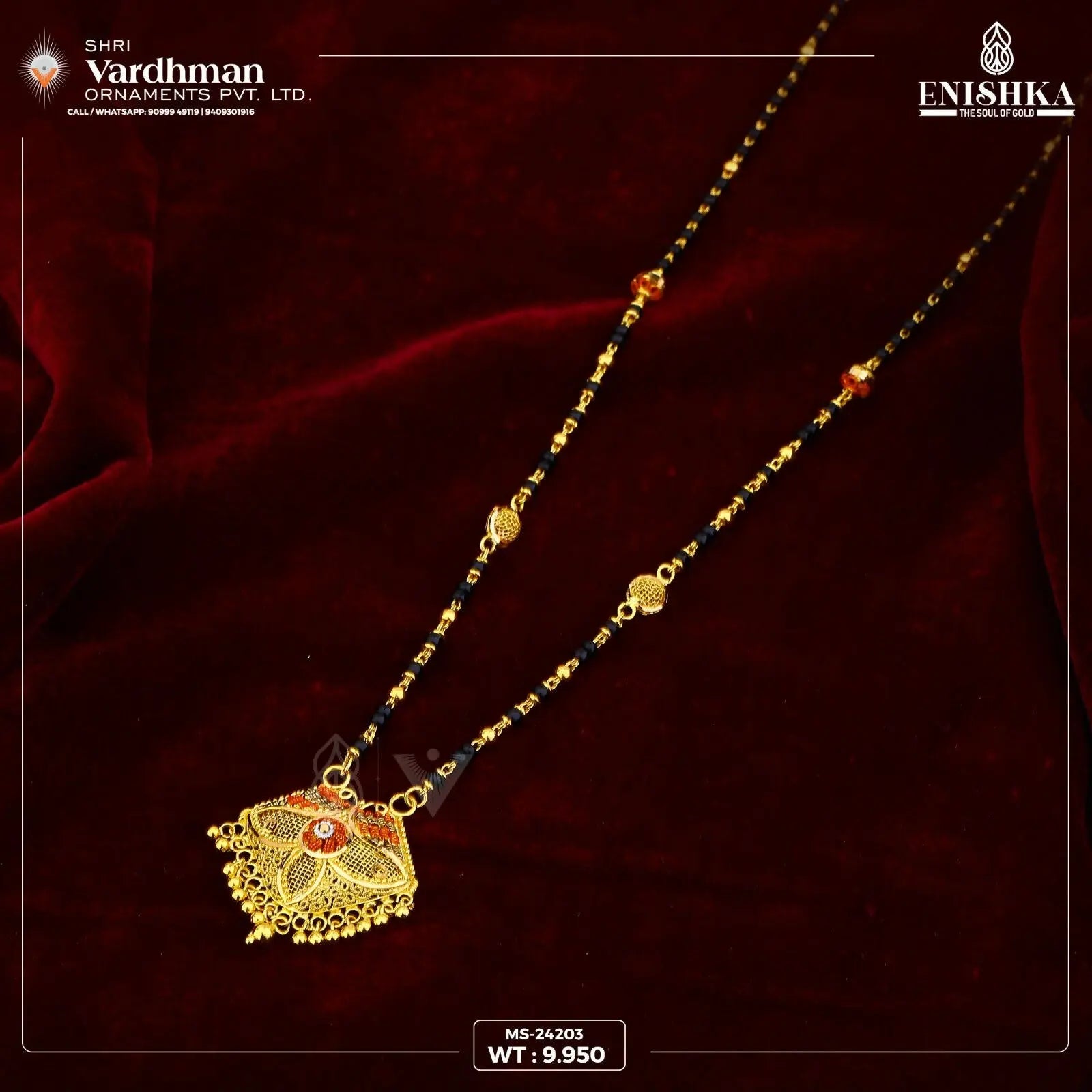 Gold Mangalsutra Sarafa Bazar India