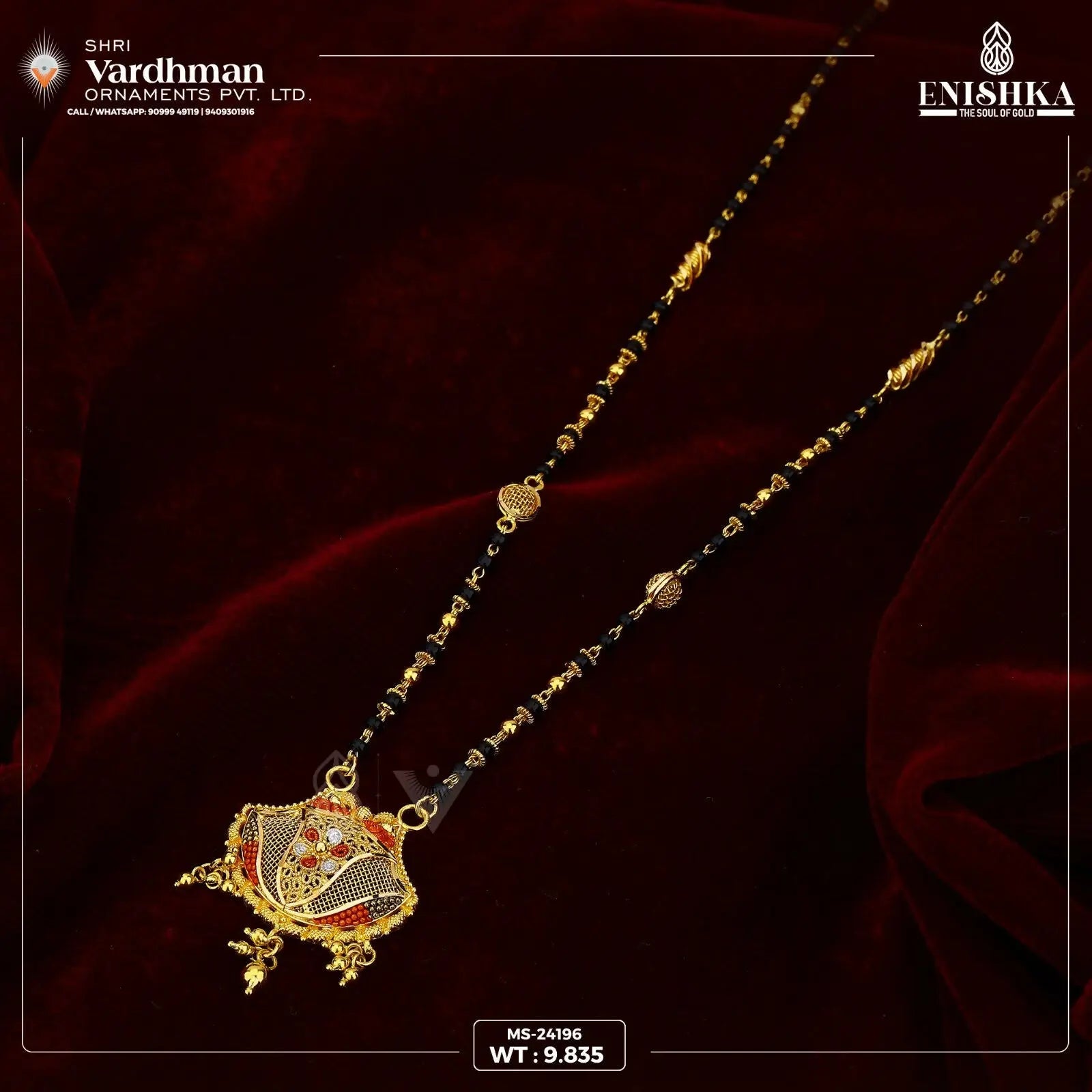 Gold Mangalsutra Sarafa Bazar India