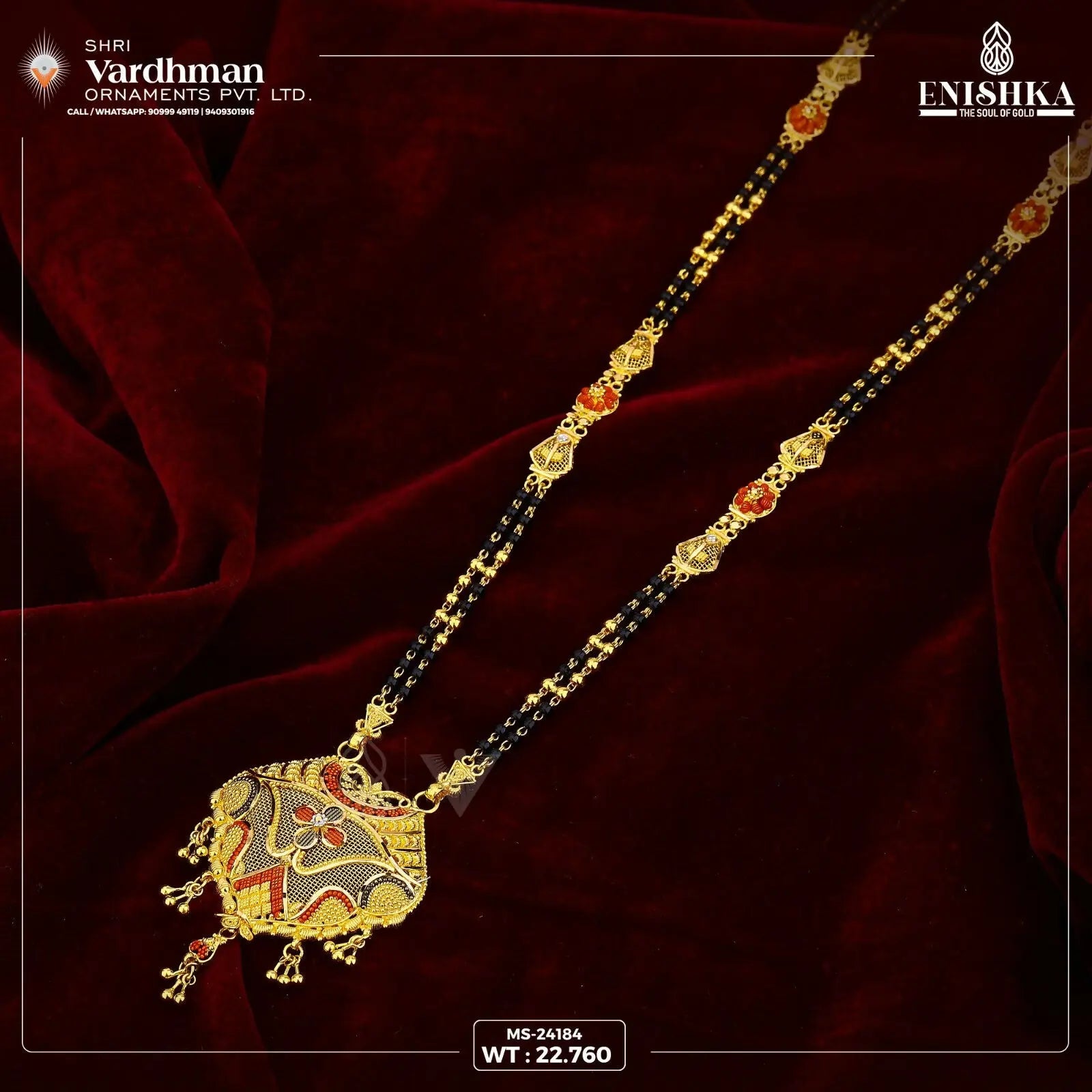 Gold Mangalsutra Sarafa Bazar India