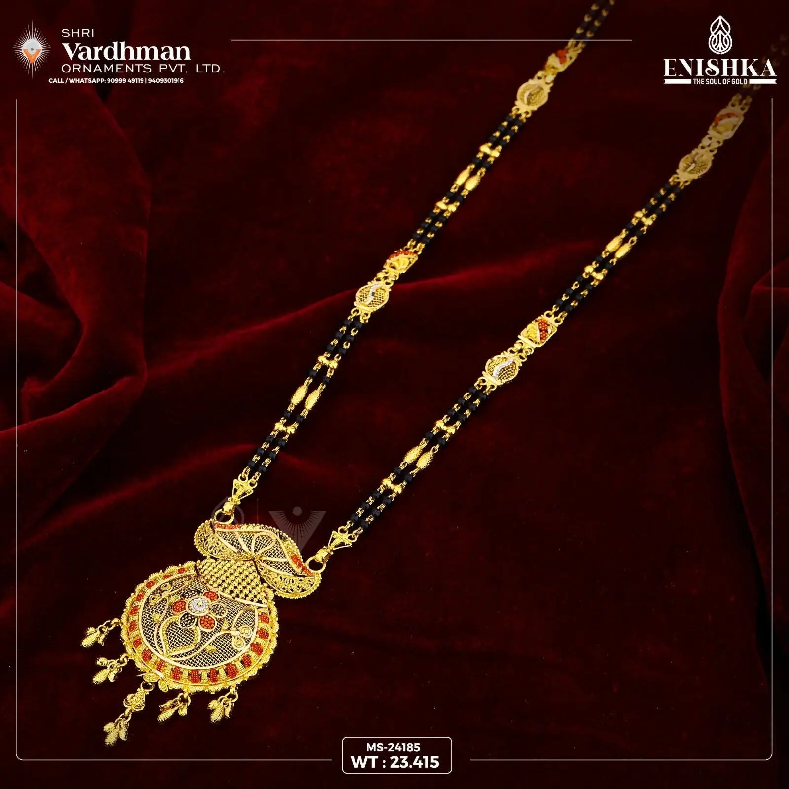 Gold Mangalsutra Sarafa Bazar India