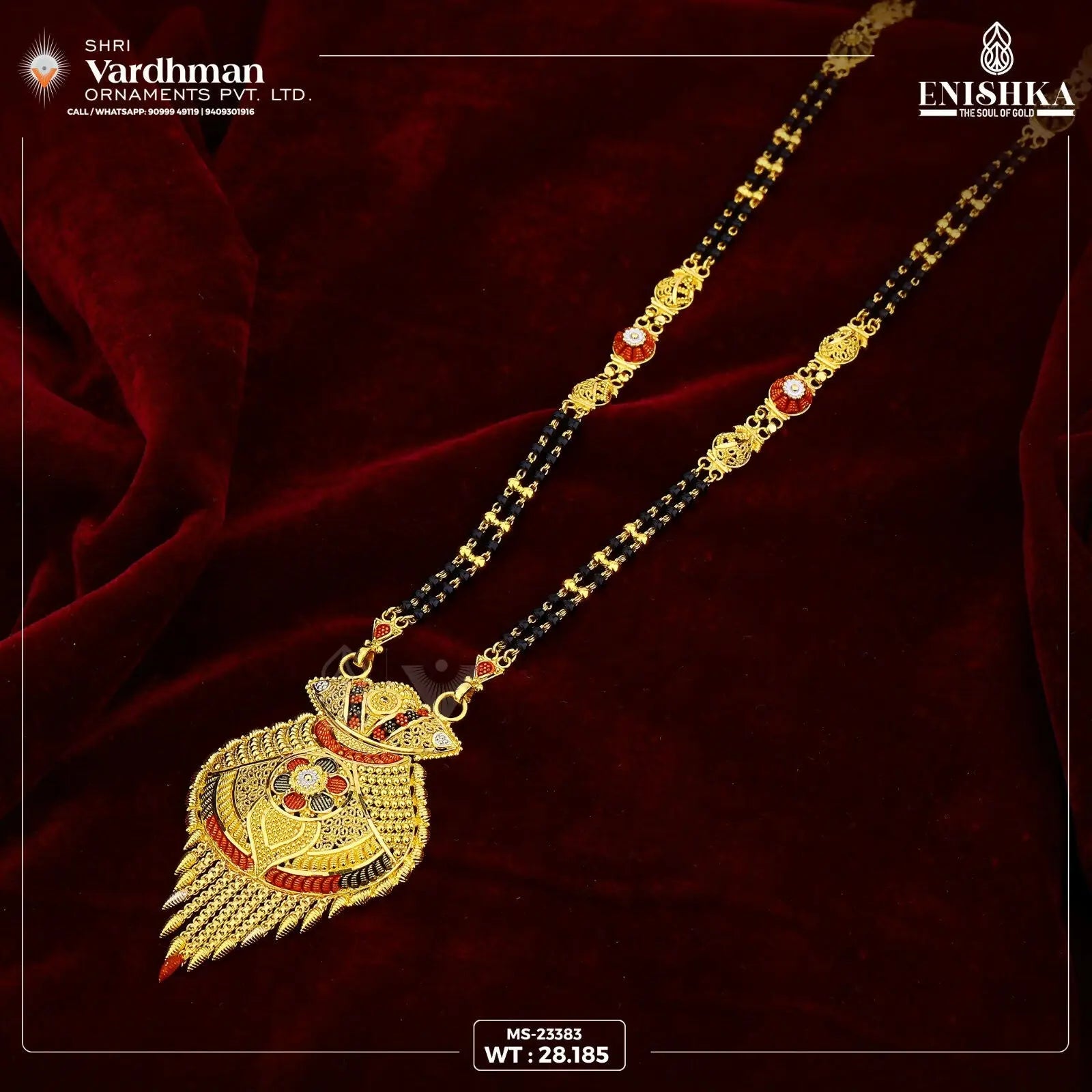 Gold Mangalsutra Sarafa Bazar India