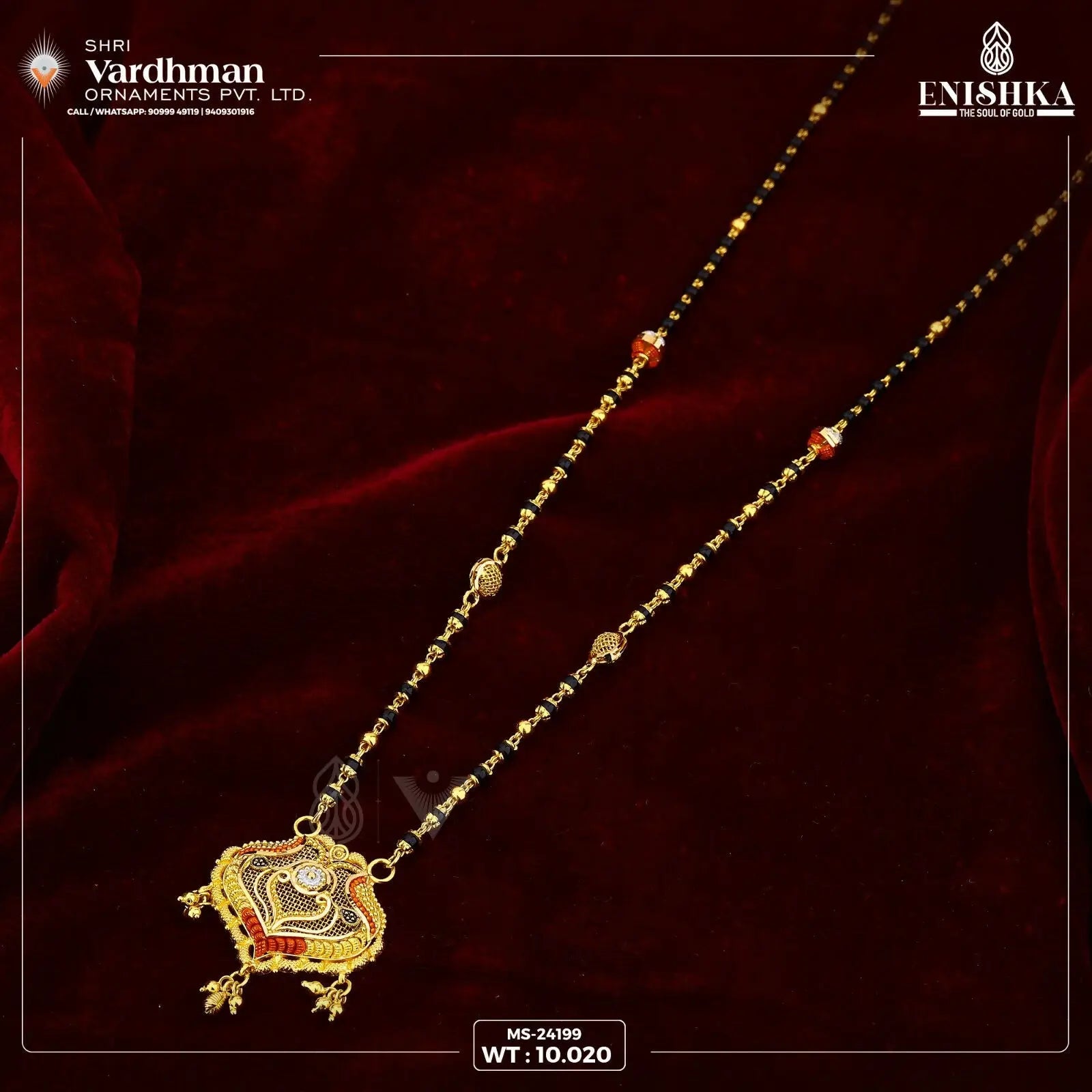 Gold Mangalsutra Sarafa Bazar India