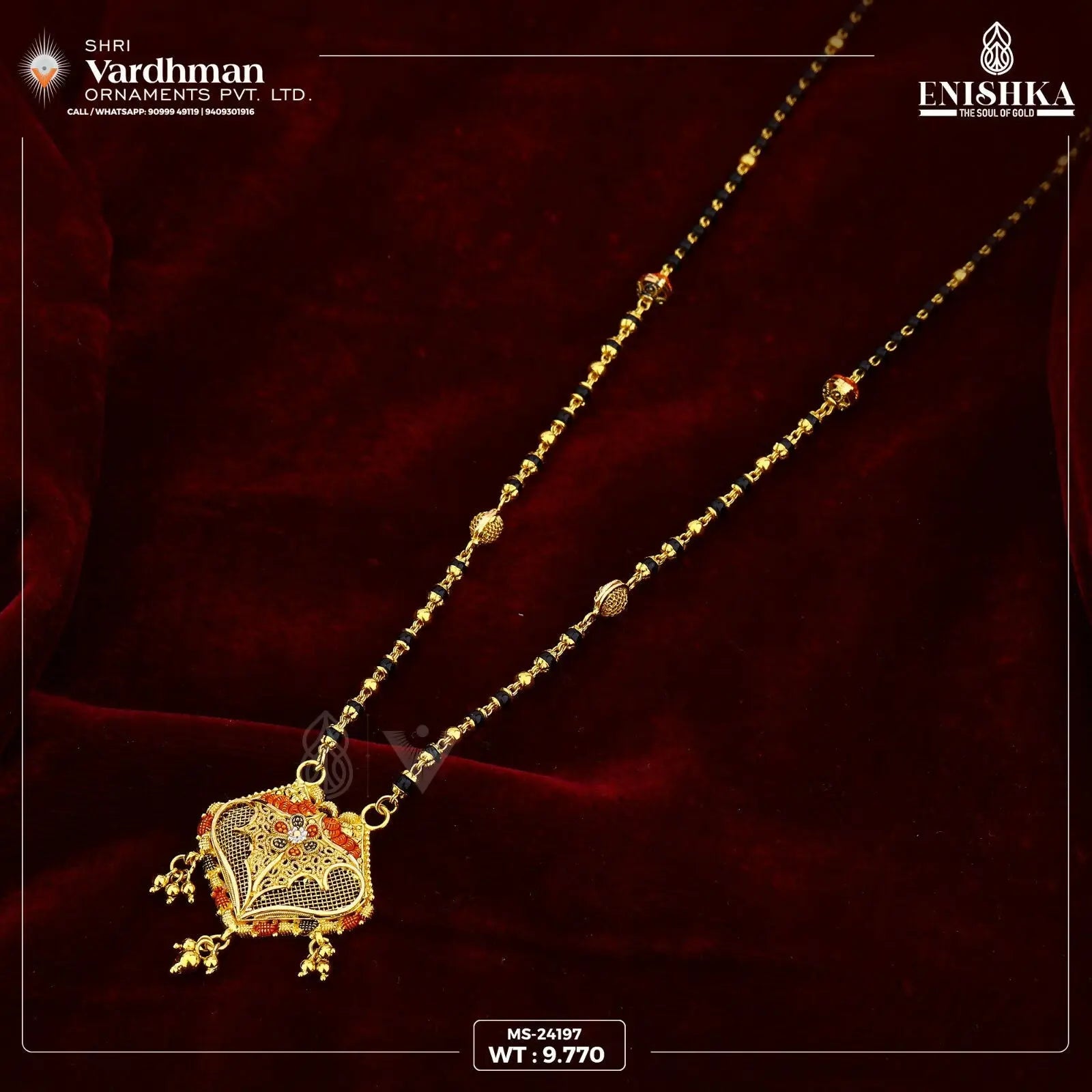 Gold Mangalsutra Sarafa Bazar India