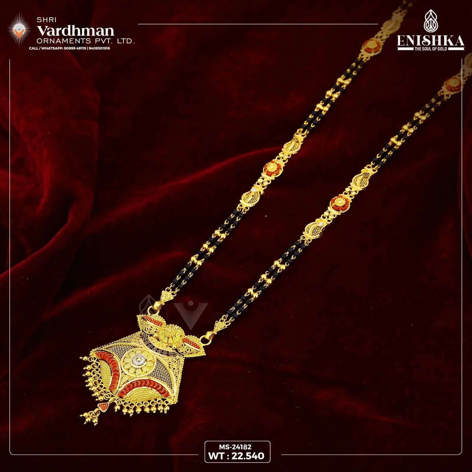 Gold Mangalsutra Sarafa Bazar India