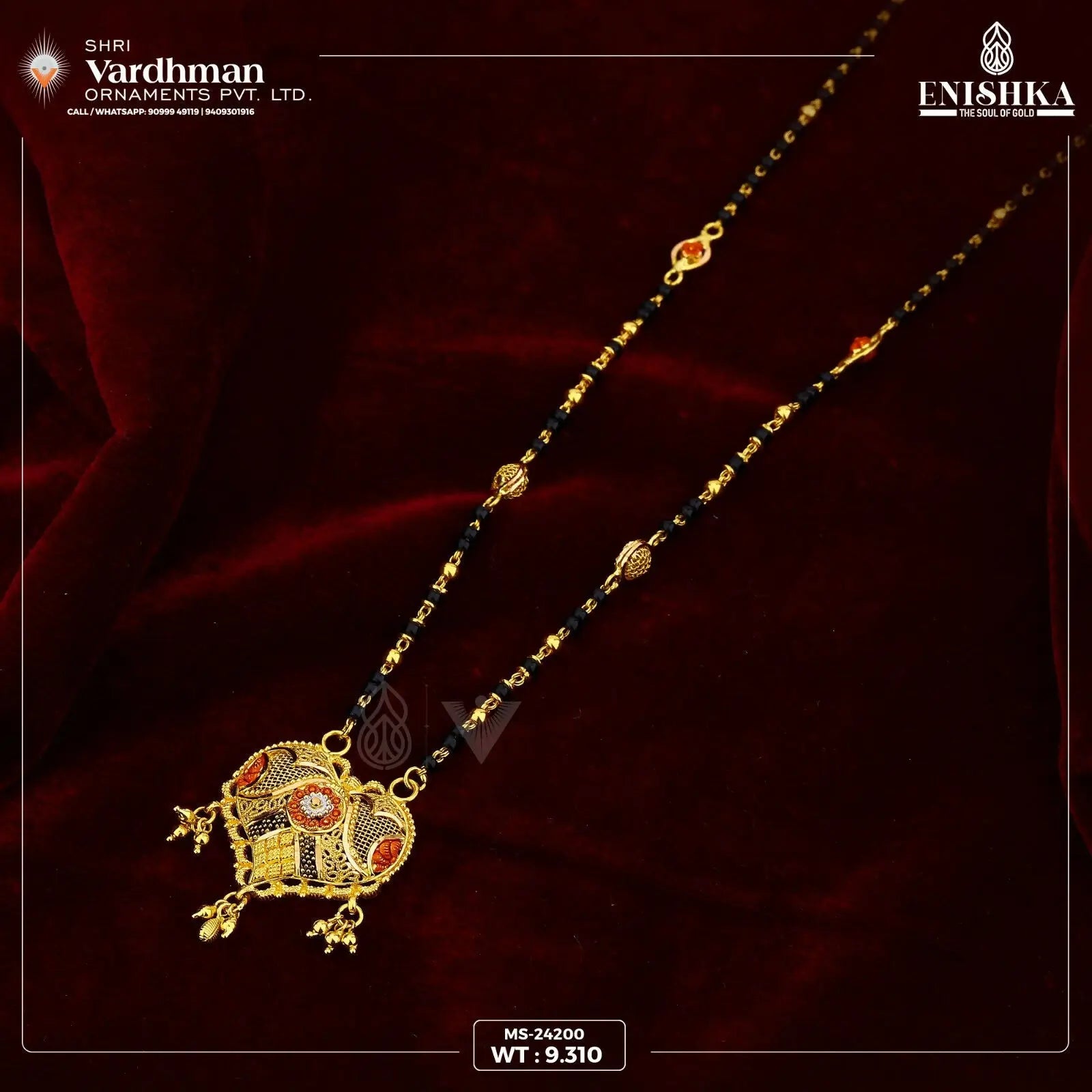 Gold Mangalsutra Sarafa Bazar India