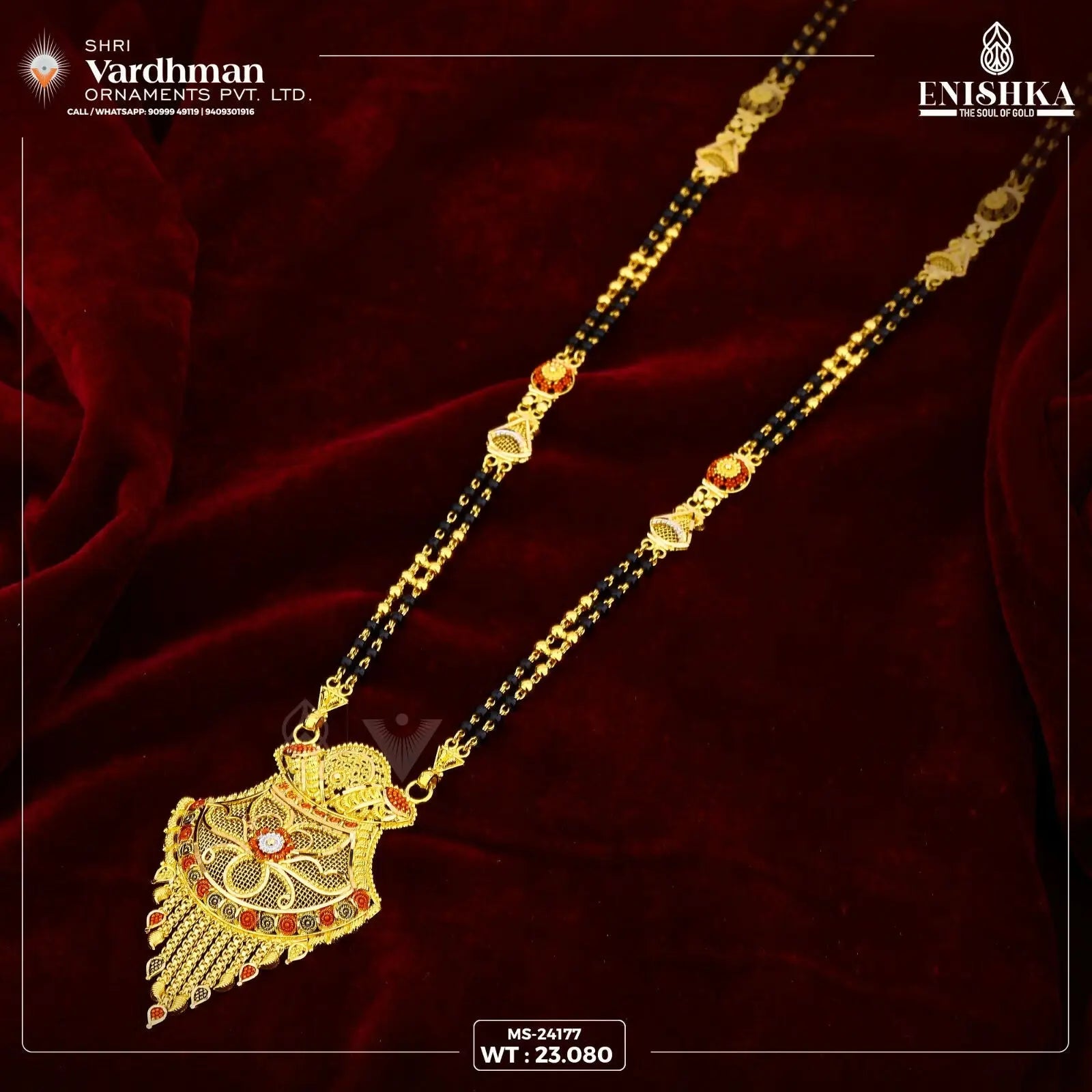 Gold Mangalsutra Sarafa Bazar India