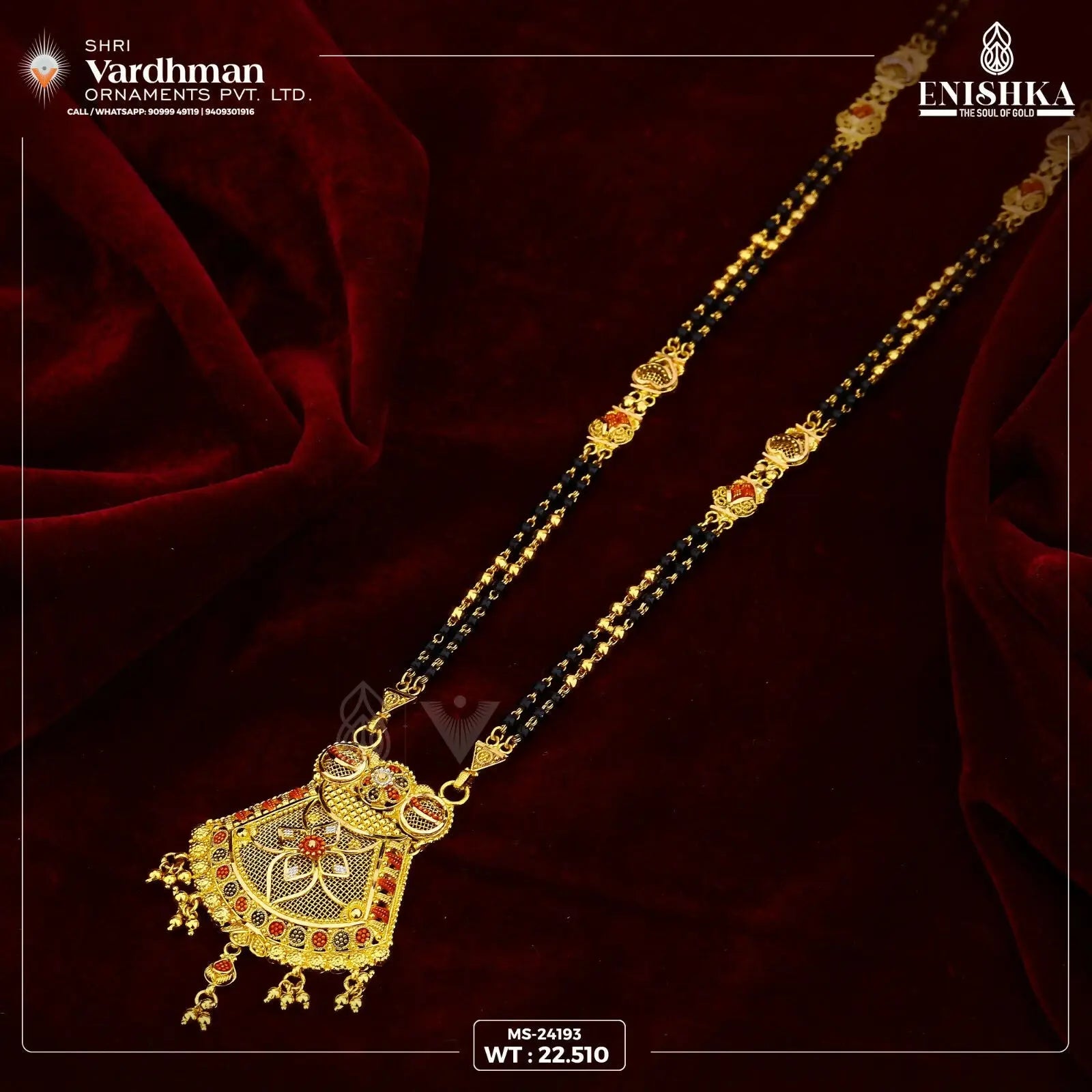 Gold Mangalsutra Sarafa Bazar India