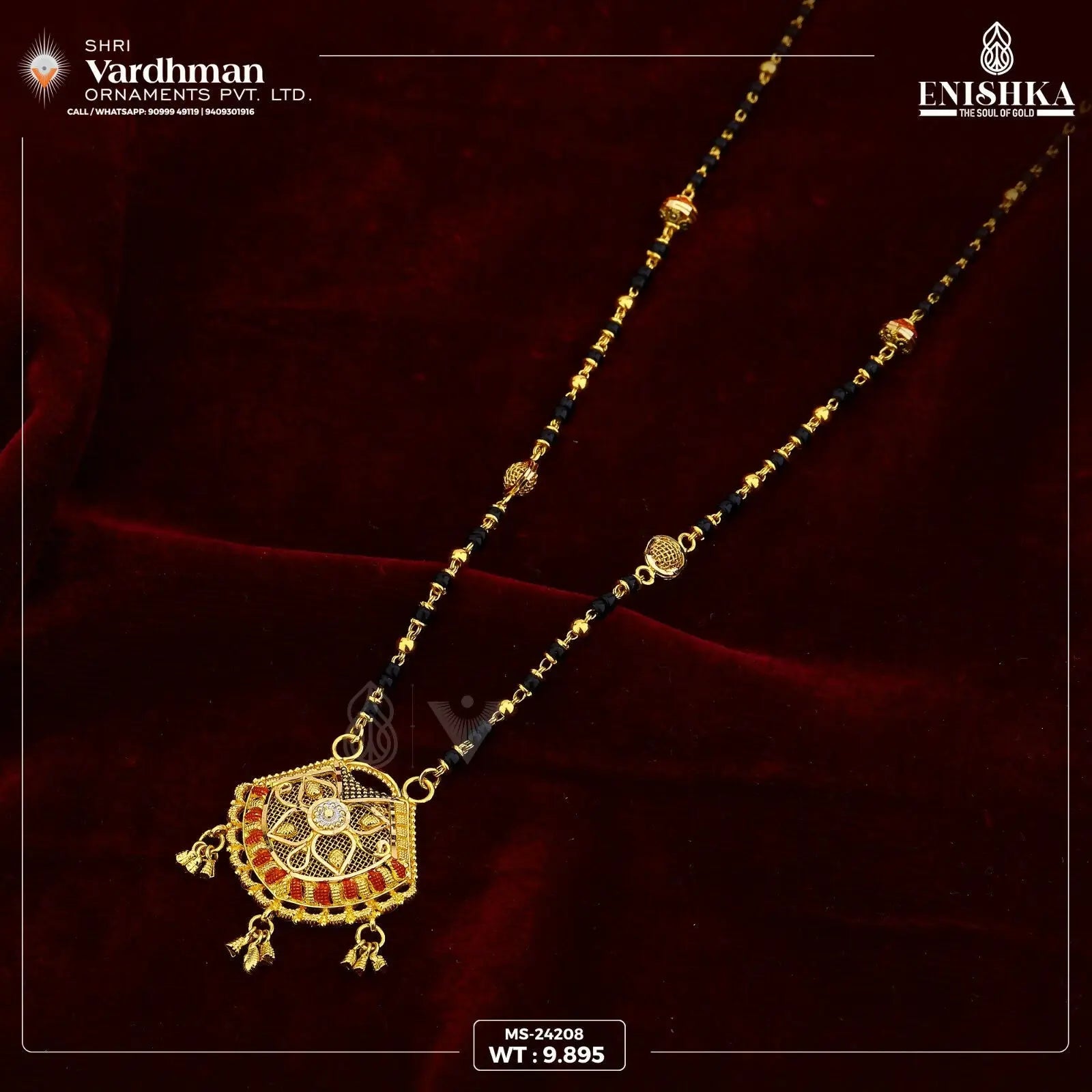 Gold Mangalsutra Sarafa Bazar India