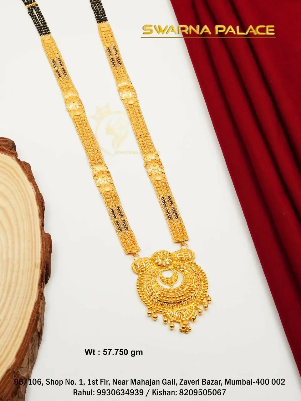 Gold Mangalsutra Sarafa Bazar India