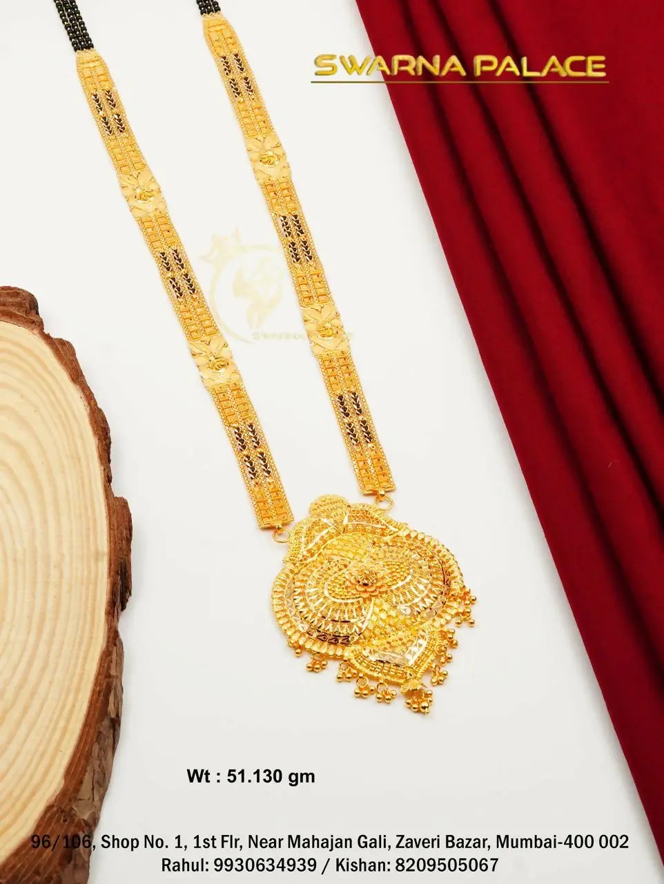 Gold Mangalsutra Sarafa Bazar India