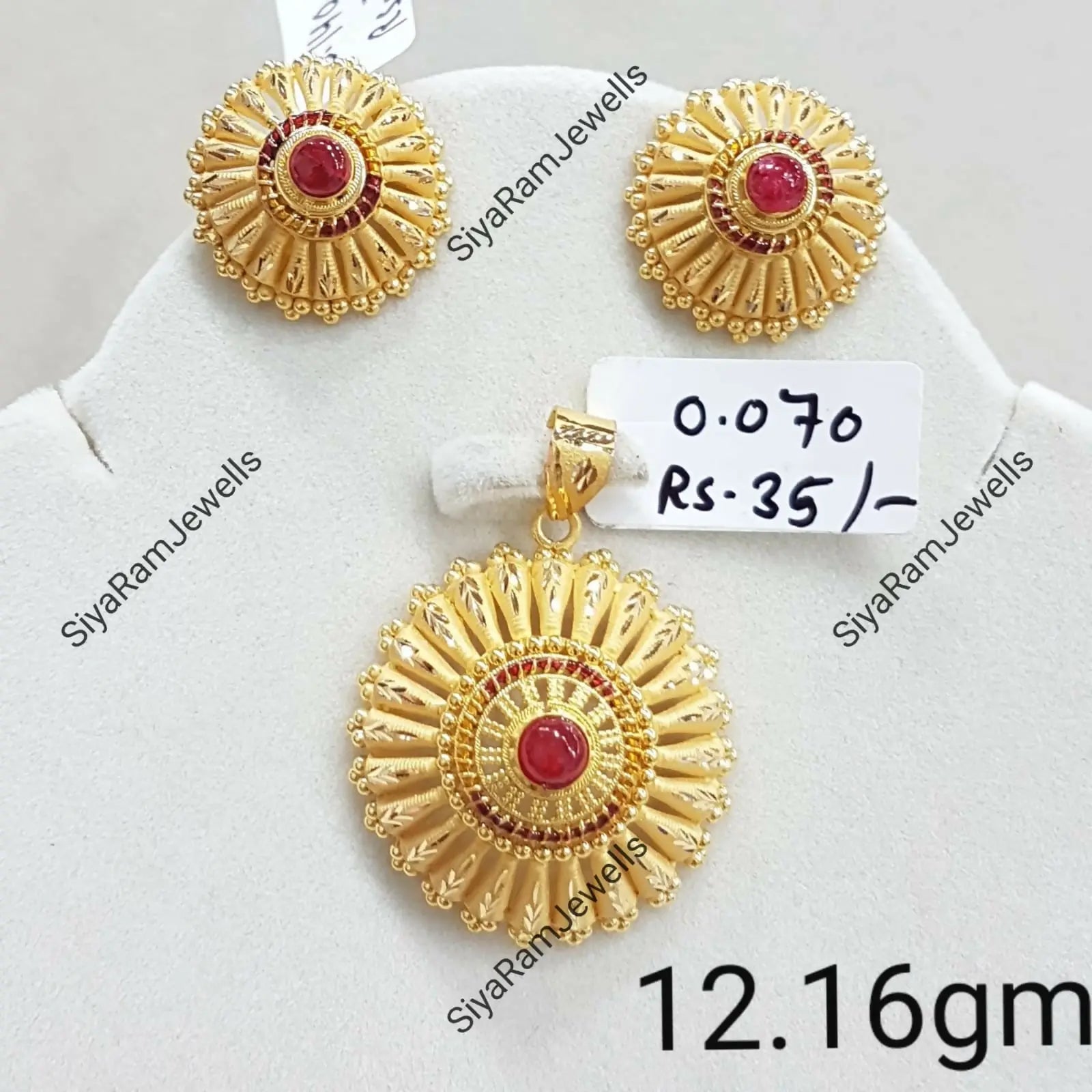 Gold Pendant Set Sarafa Bazar India