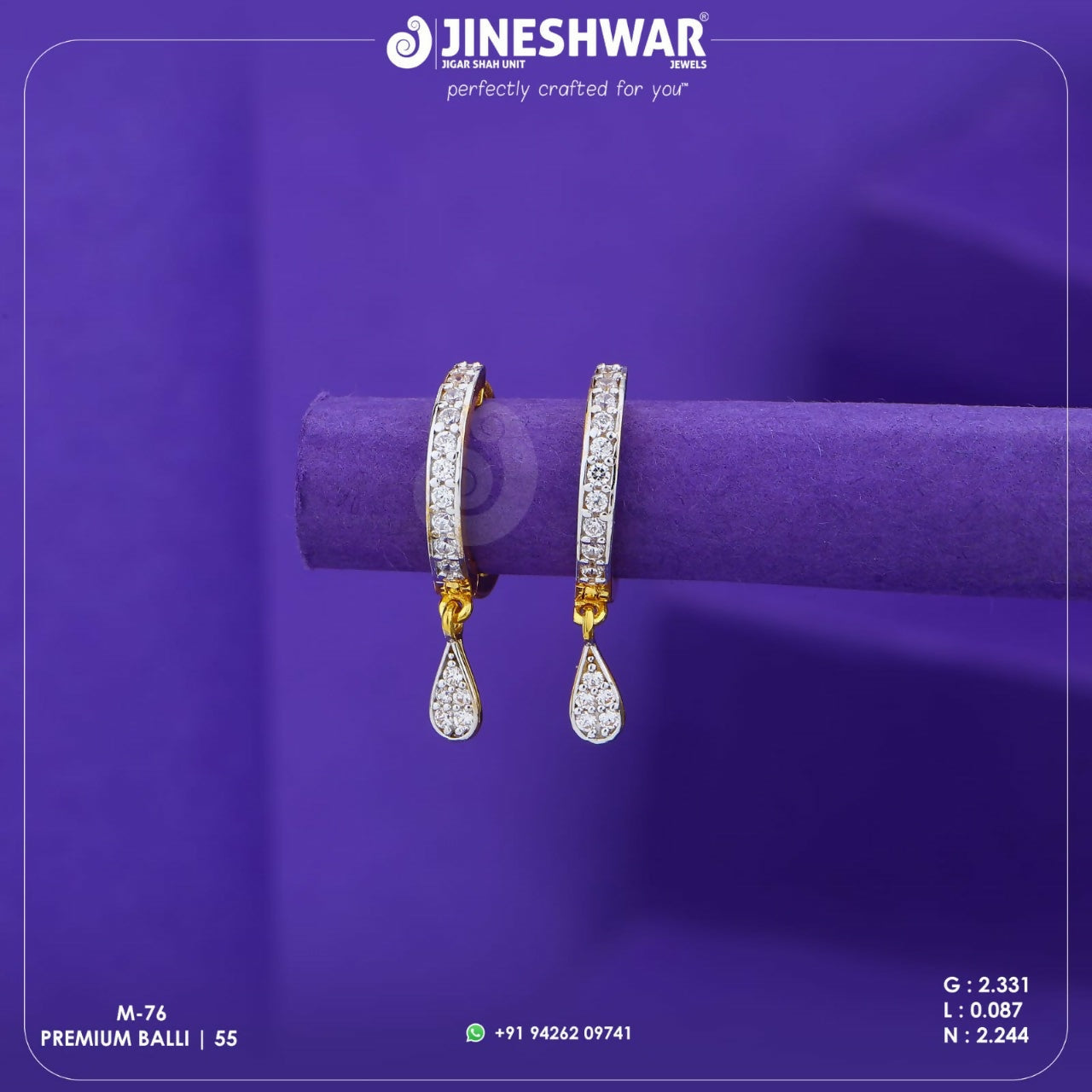 18kt Premium Bali Sarafa Bazar India