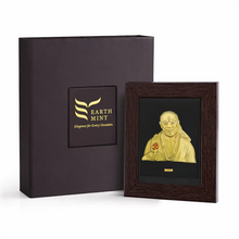 Gold Frame 1gm - Sai Baba (22K) Sarafa Bazar India