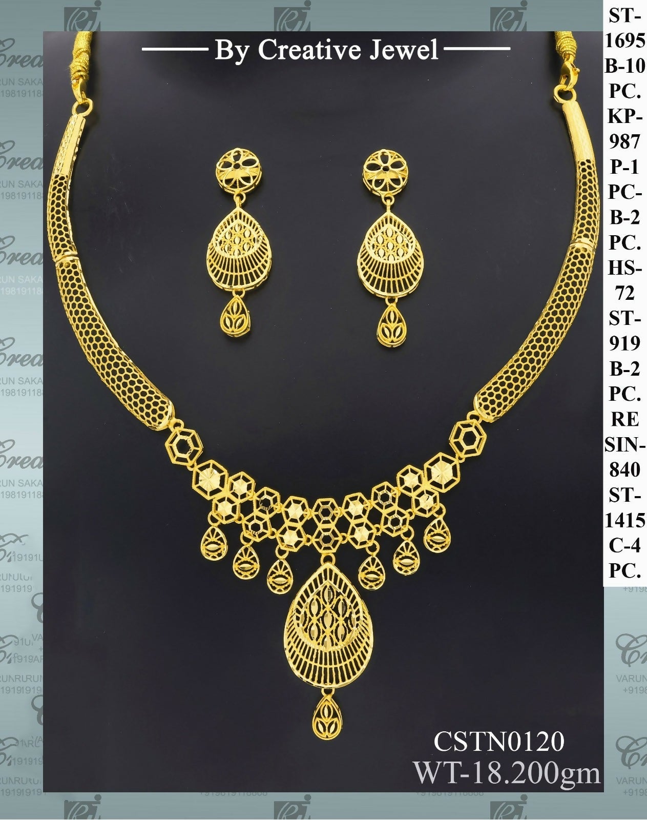 KUWAITY DANDI SET Sarafa Bazar India