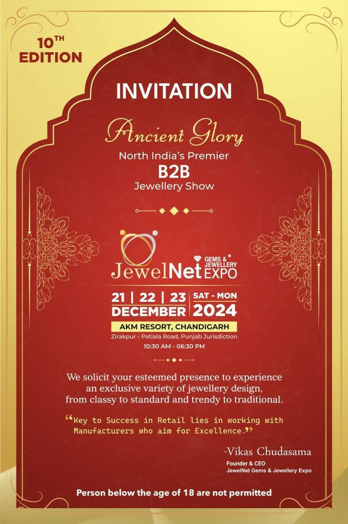 JewelNet Expo Banner Sarafa Bazar India