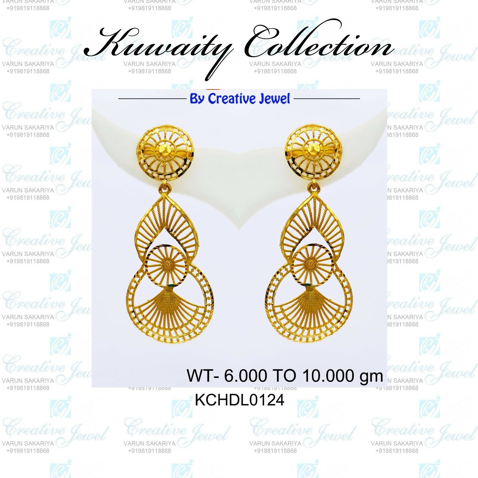 KUWAITY EARRING Sarafa Bazar India