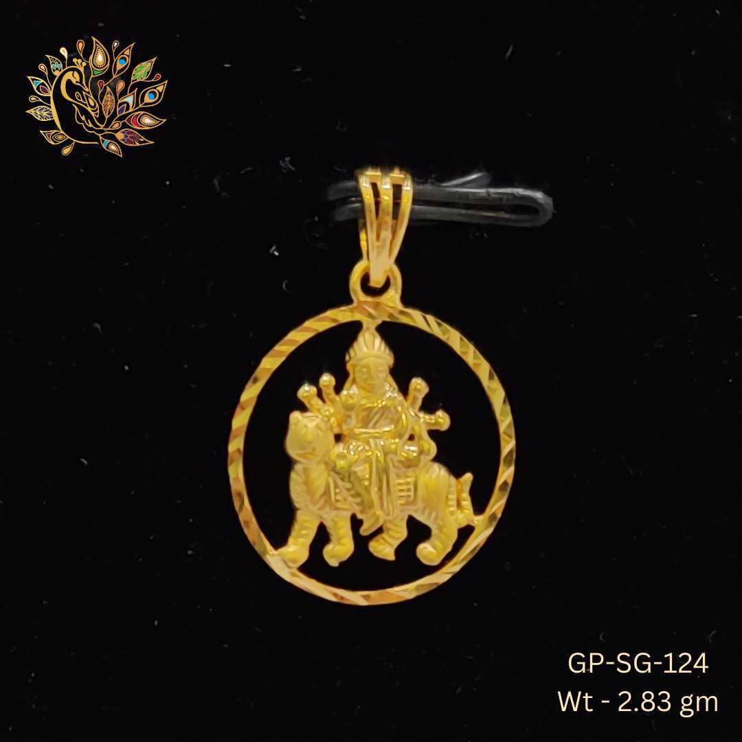 GP-SG-124 - Plain Casting God Pendants Sarafa Bazar India