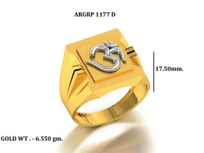 Paper Casting Gents Ring Sarafa Bazar India