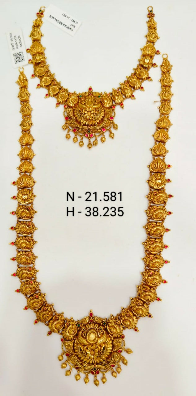 Antique Temple Necklace & Long Set Sarafa Bazar India