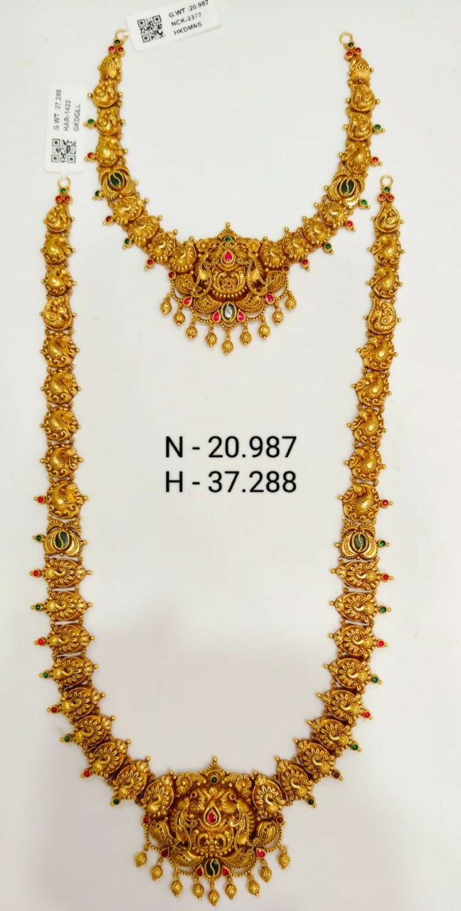 Antique Temple Necklace & Long Set Sarafa Bazar India