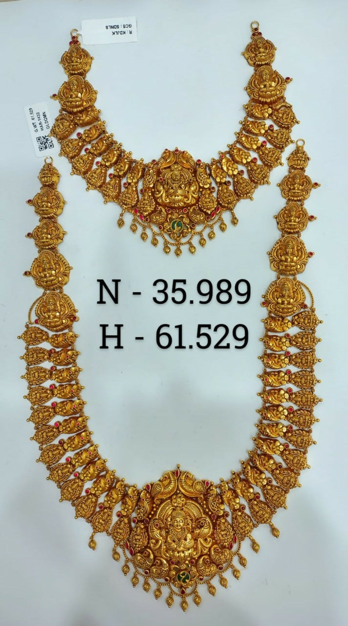 Antique Temple Necklace & Long Set Sarafa Bazar India