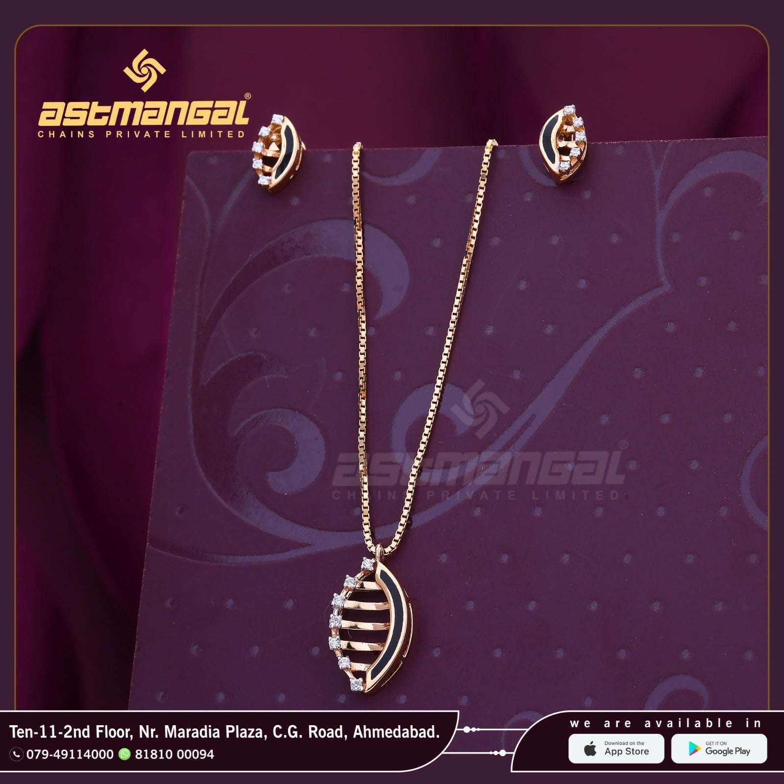 Rose Gold Chain Set Sarafa Bazar India